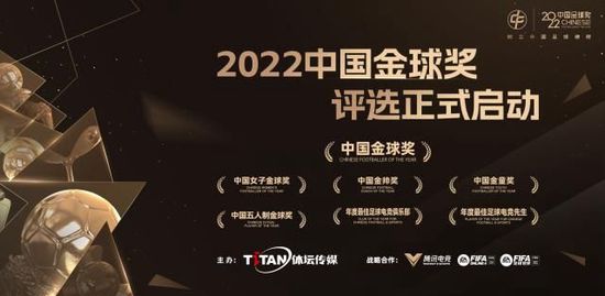 作为导演哈斯朝鲁五年心血之作，《战神纪》更希望以自身为中国电影的工业化摸索出一条可行之路